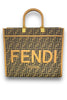 Fendi Zucca Sunshine Tote