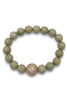 Brave Enough Bracelet - Camo