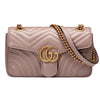 GG Marmont Small Shoulder Bag Beige